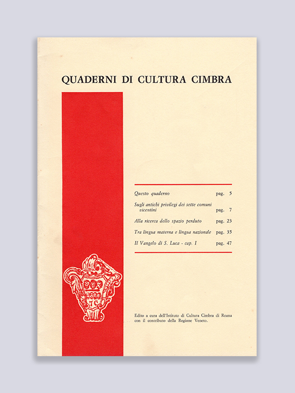 Quaderno 1 - Copertina